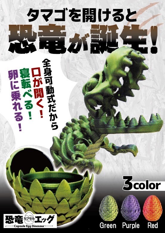 Image_20251112_094902_682 (1)