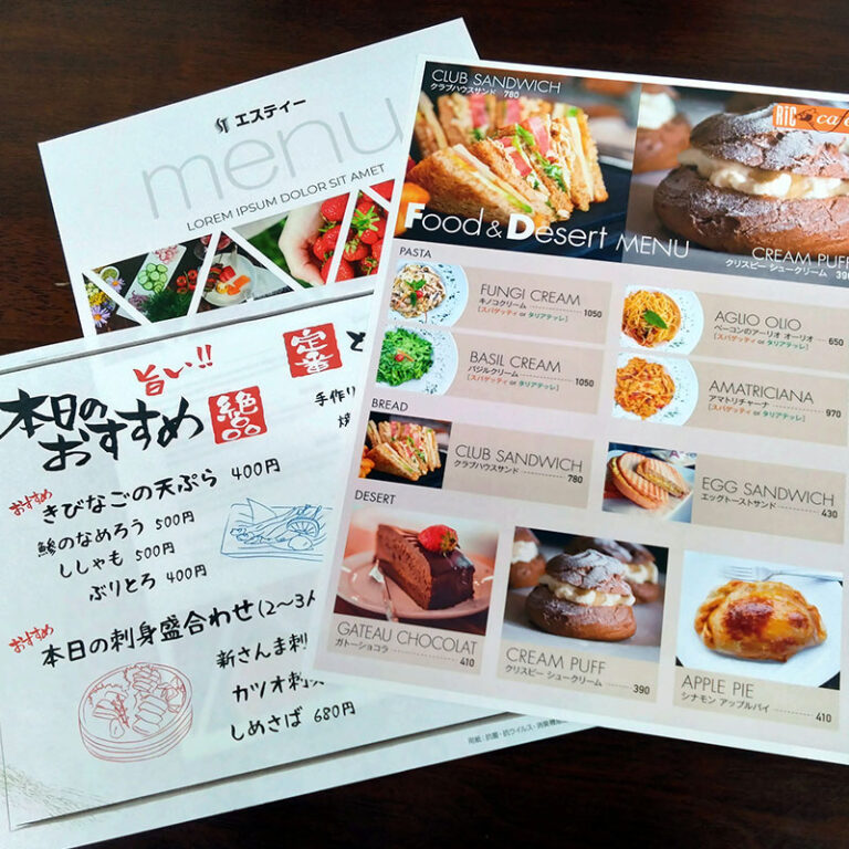 menu-02